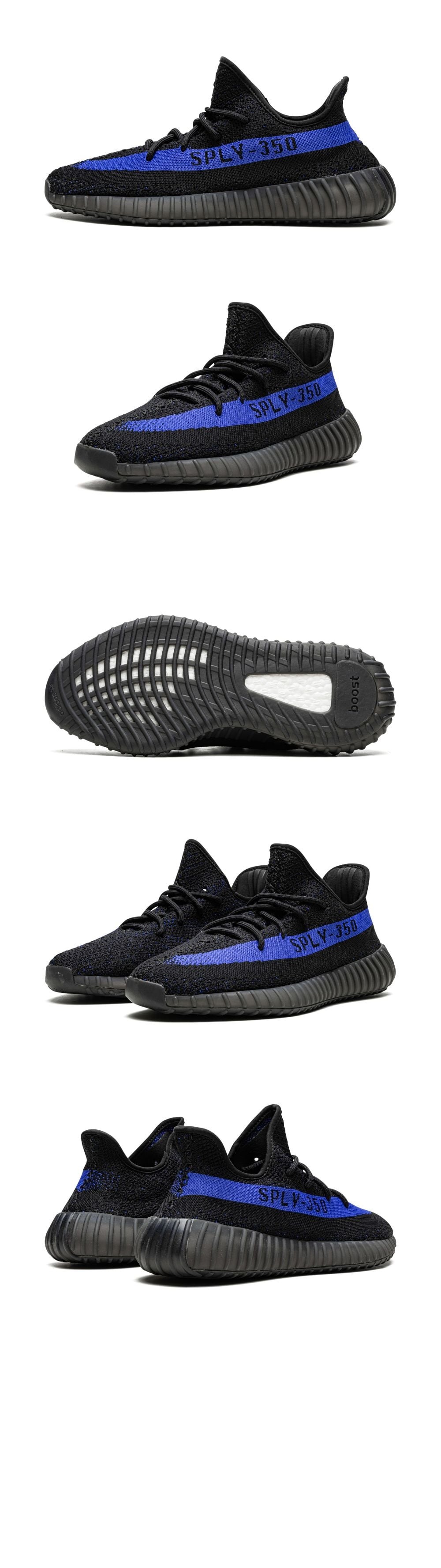 350 V2 다즐링 블루 GY7164