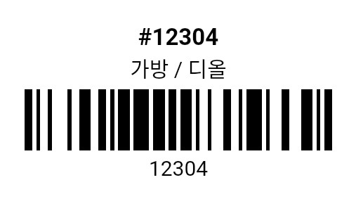 a2c0ae76c884603d5c4a6d1eed8b3e7b_1737704912_672.png