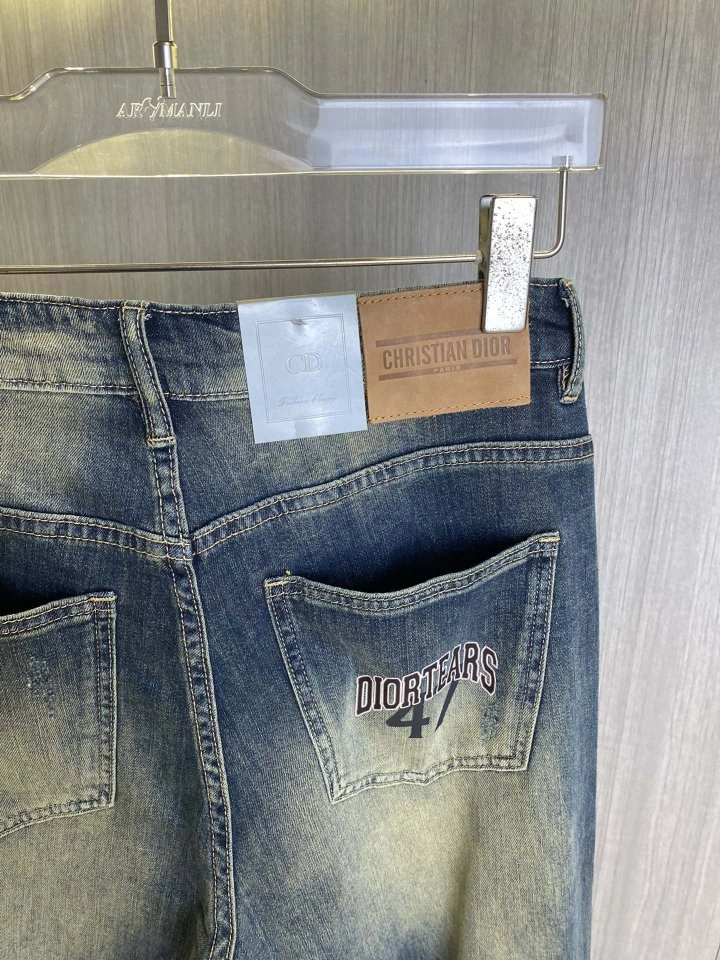 디올 청바지