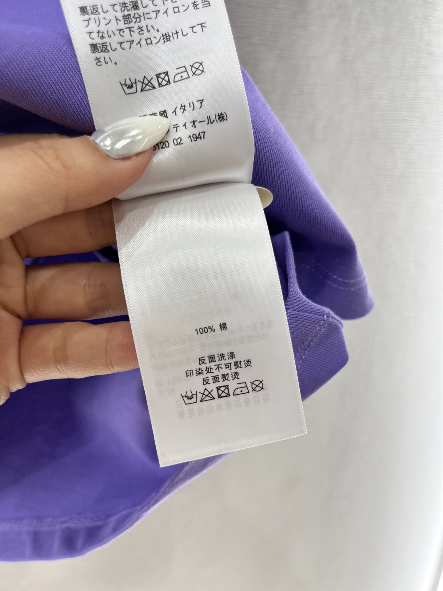 cf781153e5b5cf8788251e04f85233c6_1743059387_2234.jpg