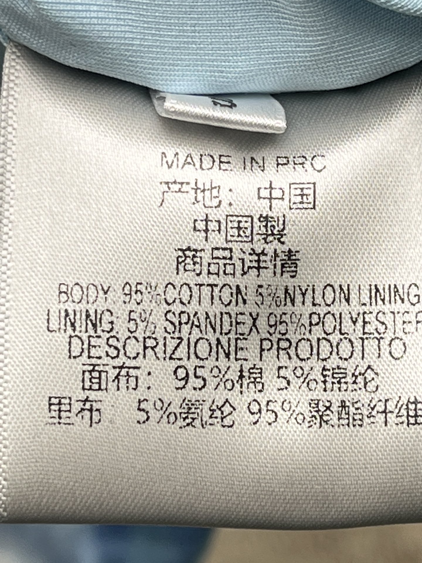 a96f9b3a2fed5c412a3e59f695e49b08_1749631156_8137.jpg