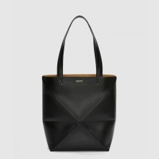 퍼즐 폴드 토트 - 샤이니 카프스킨