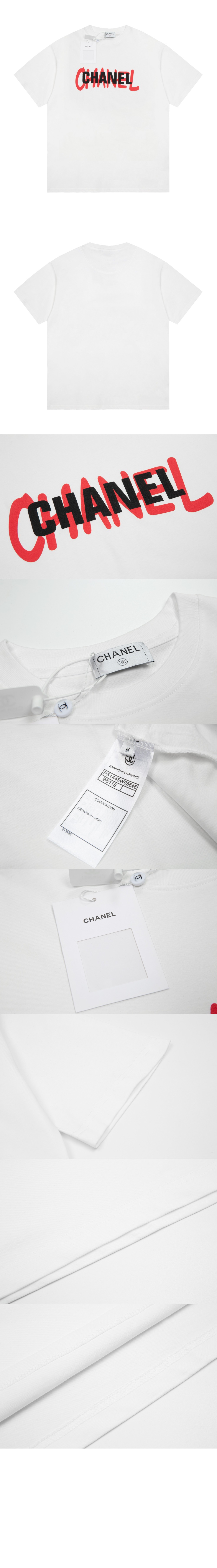 미러급레플리카사이트 | 세계명품레플리카 전문 쇼핑몰  | 레플모아 - 플라워 코튼 톱 > 샤넬