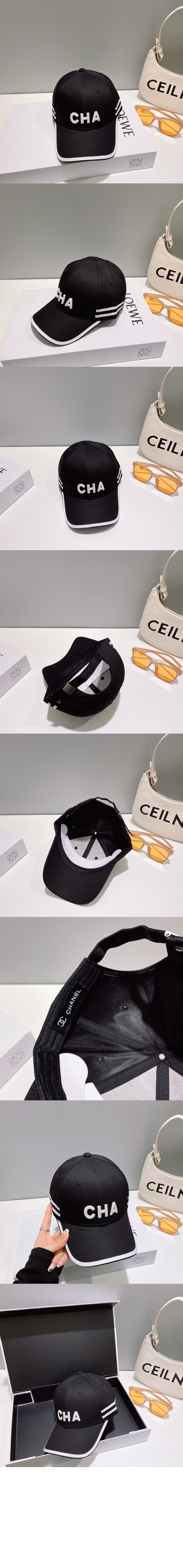 미러급레플리카사이트 | 세계명품레플리카 전문 쇼핑몰  | 레플모아 - 베이스볼 캡 AA9656 > 샤넬