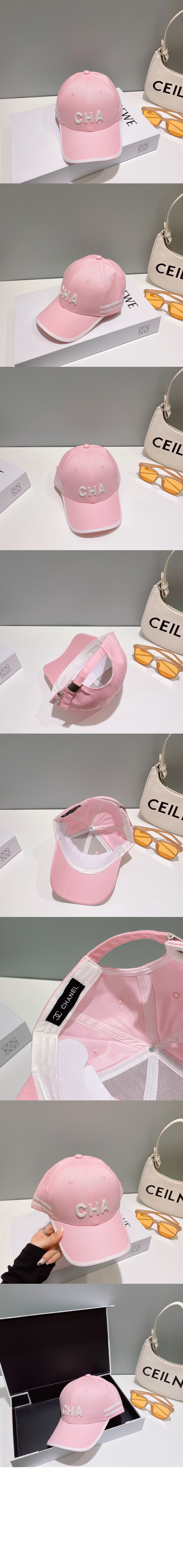 미러급레플리카사이트 | 세계명품레플리카 전문 쇼핑몰  | 레플모아 - 베이스볼 캡 AA9656 > 샤넬
