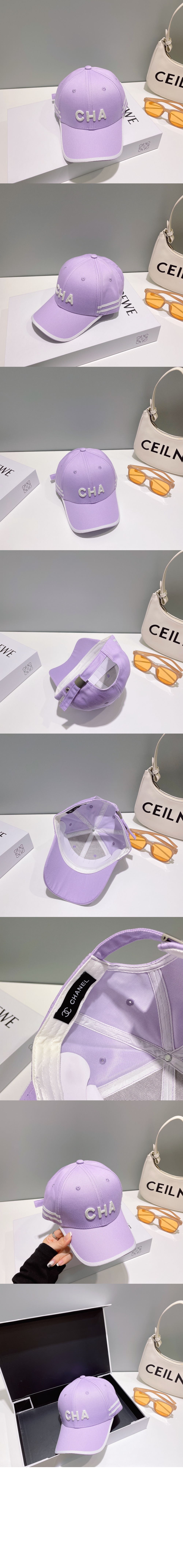 미러급레플리카사이트 | 세계명품레플리카 전문 쇼핑몰  | 레플모아 - 베이스볼 캡 AA9656 > 샤넬