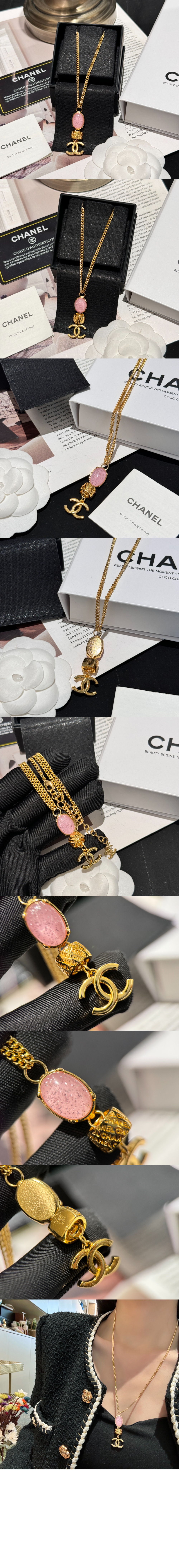 미러급레플리카사이트 | 세계명품레플리카 전문 쇼핑몰  | 레플모아 - 펜던트 네크리스 목걸이 ABD013 > 샤넬