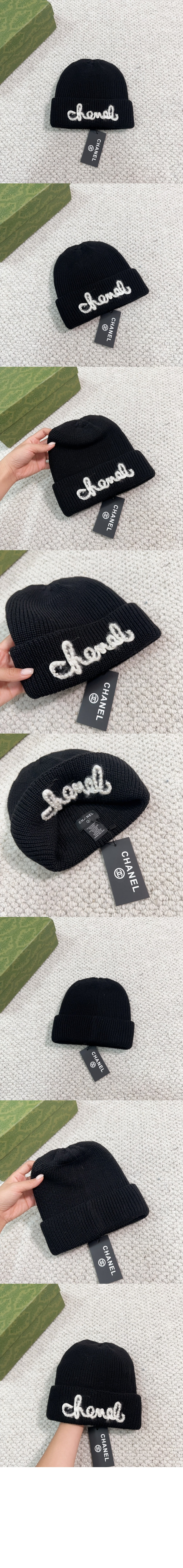 미러급레플리카사이트 | 세계명품레플리카 전문 쇼핑몰  | 레플모아 - 로고 비니 AA9308 > 샤넬