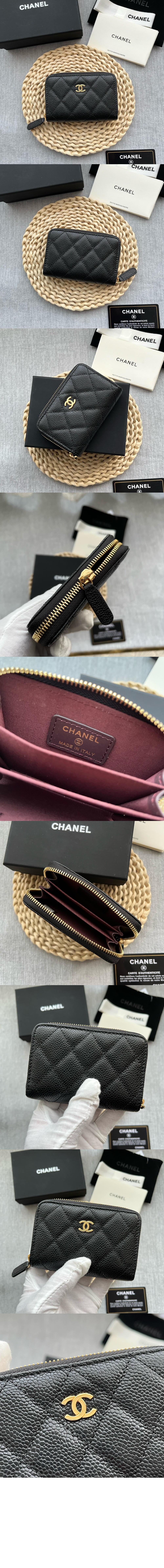 미러급레플리카사이트 | 세계명품레플리카 전문 쇼핑몰  | 레플모아 - 클래식 코인퍼스 A69271 > 샤넬