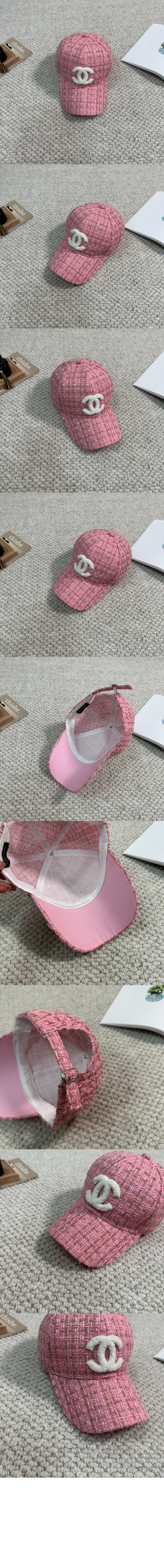 미러급레플리카사이트 | 세계명품레플리카 전문 쇼핑몰  | 레플모아 - 니트 베이스볼 캡 AA5239 > 샤넬