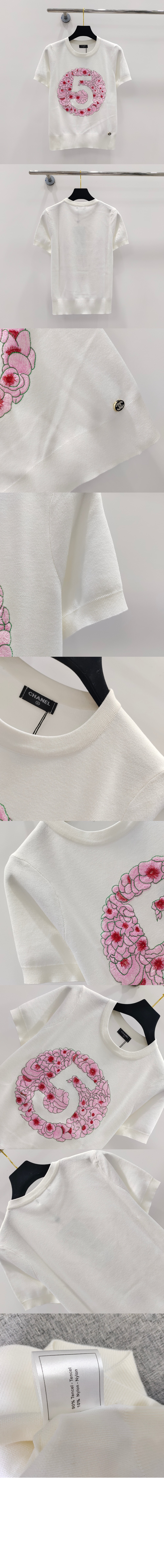 미러급레플리카사이트 | 세계명품레플리카 전문 쇼핑몰  | 레플모아 - 니트 톱 > 샤넬