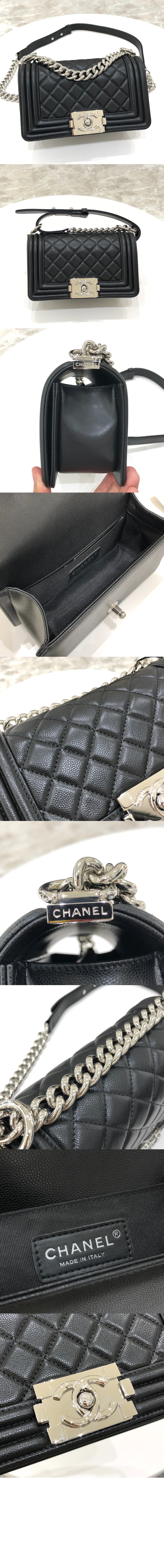 미러급레플리카사이트 | 세계명품레플리카 전문 쇼핑몰  | 레플모아 - 보이백 캐비어 스몰 A67085 > 샤넬