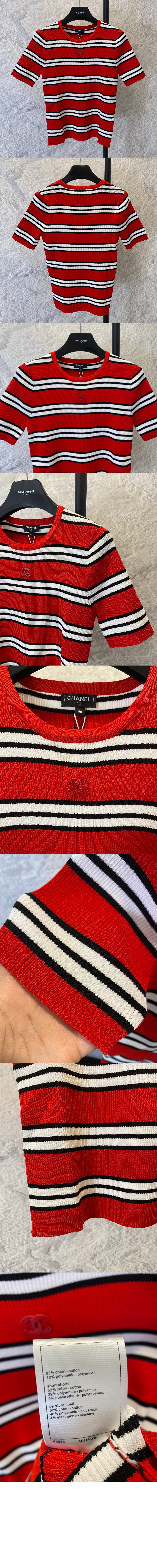 미러급레플리카사이트 | 세계명품레플리카 전문 쇼핑몰  | 레플모아 - 프린트 니트 톱 > 샤넬