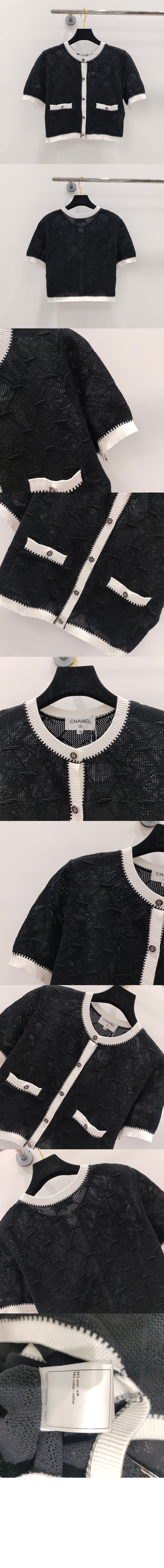 미러급레플리카사이트 | 세계명품레플리카 전문 쇼핑몰  | 레플모아 - 니트 톱 > 샤넬