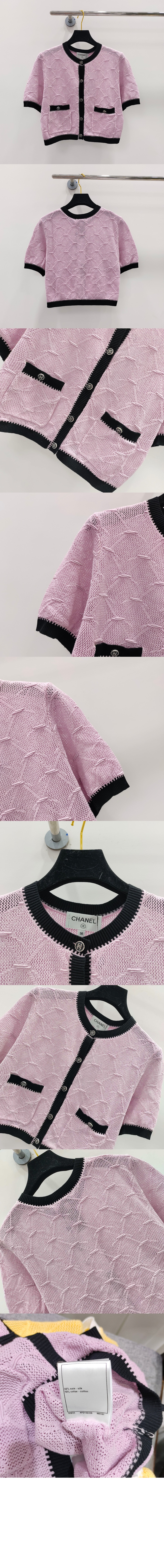 미러급레플리카사이트 | 세계명품레플리카 전문 쇼핑몰  | 레플모아 - 니트 톱 > 샤넬