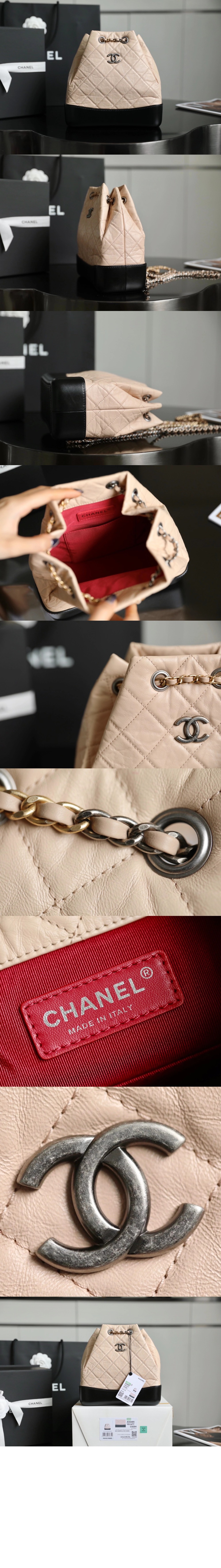 미러급레플리카사이트 | 세계명품레플리카 전문 쇼핑몰  | 레플모아 - 가브리엘 백팩 스몰 투톤 A94485 > 샤넬