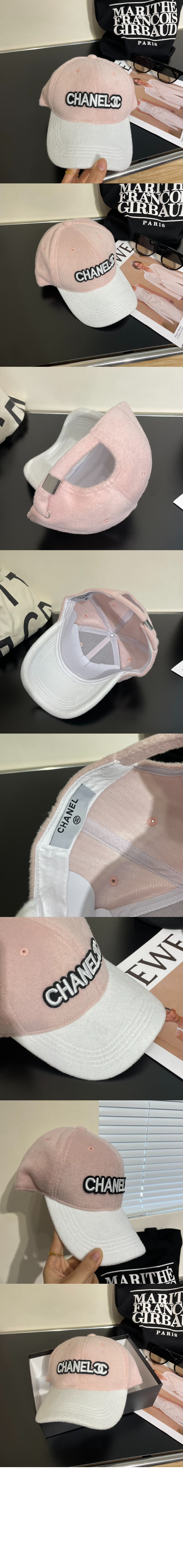 미러급레플리카사이트 | 세계명품레플리카 전문 쇼핑몰  | 레플모아 - 베이스볼 캡 AA5678 > 샤넬