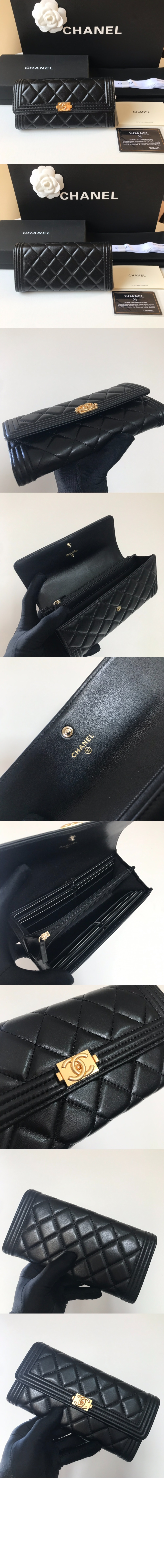 미러급레플리카사이트 | 세계명품레플리카 전문 쇼핑몰  | 레플모아 - 보이 플랩 장지갑 A80286 > 샤넬