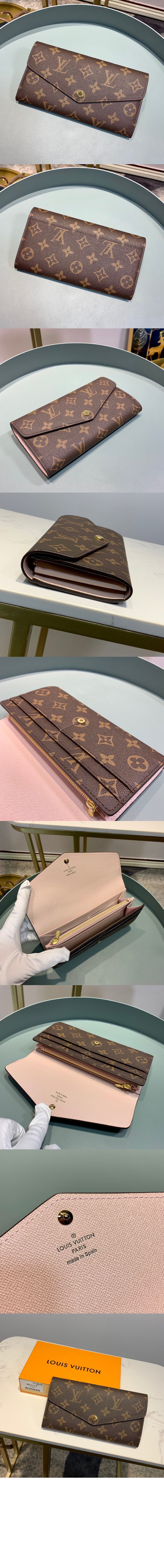 미러급레플리카사이트 | 세계명품레플리카 전문 쇼핑몰  | 레플모아 - 사라 월렛 M62236 &gt; 루이비통