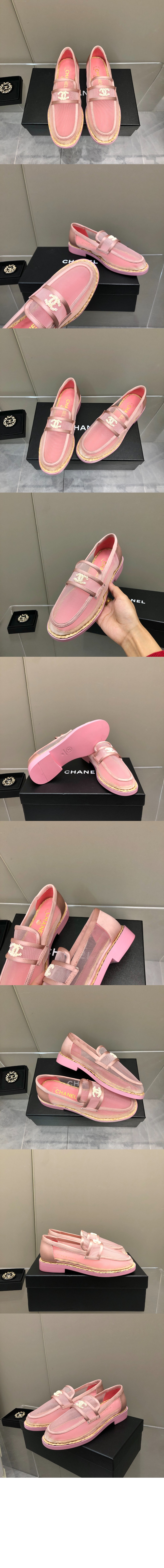 미러급레플리카사이트 | 세계명품레플리카 전문 쇼핑몰  | 레플모아 - 로퍼 G38939 > 샤넬