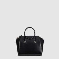 지방시 안티고나 카프스킨 미니