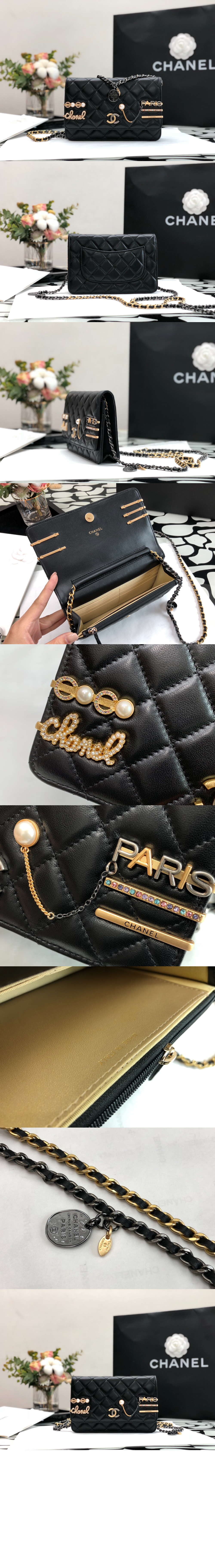 미러급레플리카사이트 | 세계명품레플리카 전문 쇼핑몰  | 레플모아 - WOC AP2508 > 샤넬