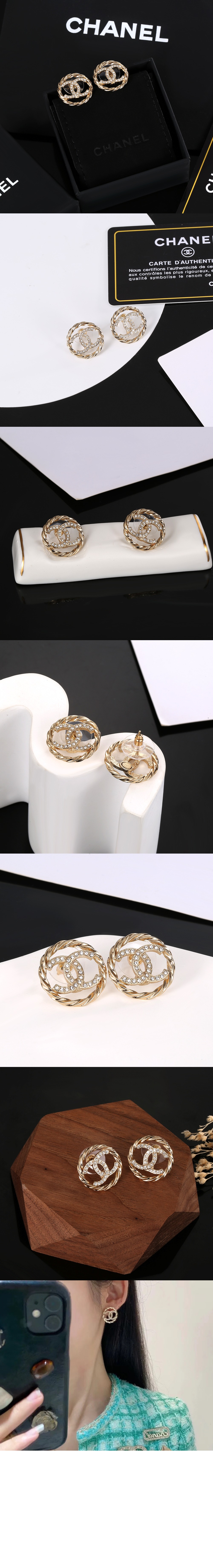 미러급레플리카사이트 | 세계명품레플리카 전문 쇼핑몰  | 레플모아 - 네크리스 ABA208 > 샤넬