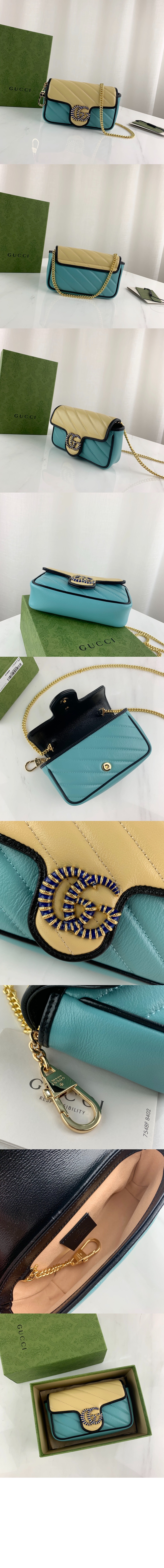 미러급레플리카사이트 | 세계명품레플리카 전문 쇼핑몰  | 레플모아 - GG 마몽 수퍼 미니백 574969 > 구찌