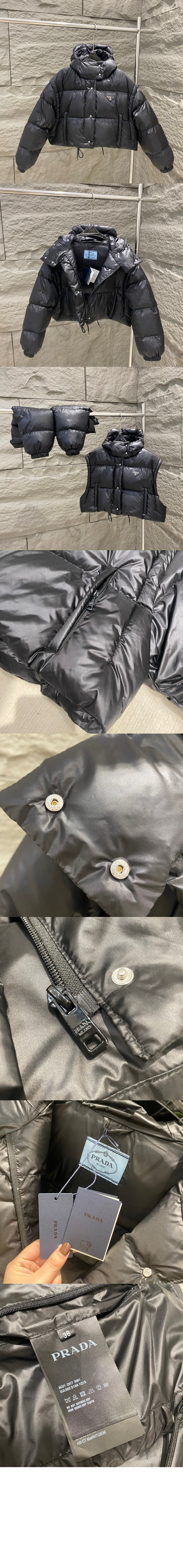 미러급레플리카사이트 | 세계명품레플리카 전문 쇼핑몰  | 레플모아 - 로고 쇼트 패딩 > 프라다