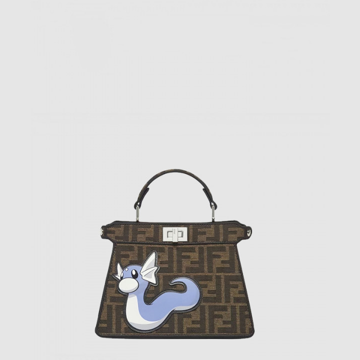 펜디 피카부 I SEE U 쁘띠 8BN335