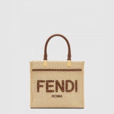 선샤인 스몰 8BH394