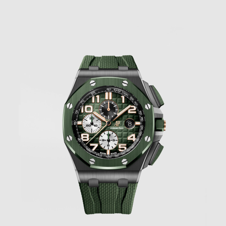 로얄오크 오프쇼어 44 26405CE