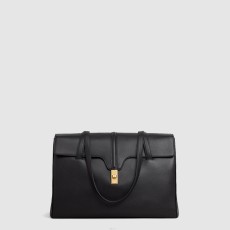 셀린* 라지 소프트 16백 194043CR4