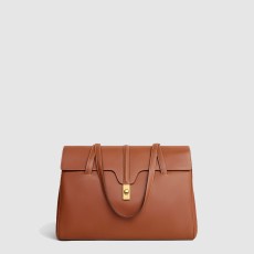 셀린* 라지 소프트 16백 194043CR4