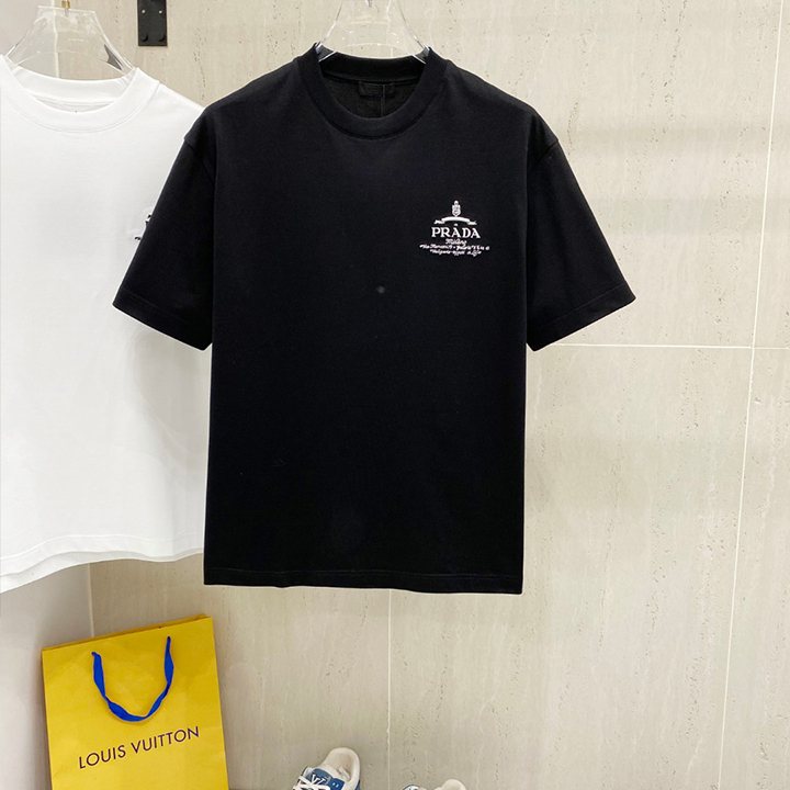 프라다 반팔 라운드넥 티셔츠