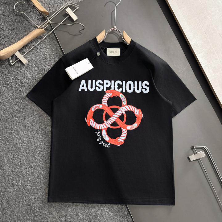 구찌 라운드넥 반팔 티셔츠