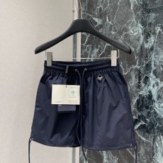 프라다 드로스트링 반바지
