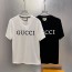 구찌 2025SS 신상 반팔 라운드넥 티셔츠