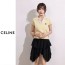 셀린느 카라 레이스 프릴니트