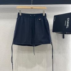 프라다 레터링 로고 드로스트링 반바지