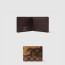 루이비통 슬렌더 월릿 M26012