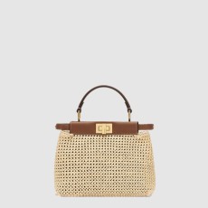 펜디 피카부 미니 8BN244