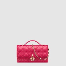 디올 My Dior 미니 백 S0980ONMJ