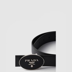 프라다 사피아노 버클 2CF030