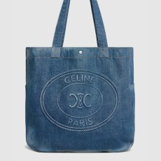 셀린* 라지 카바스 122462