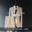 톰브라운 TB 하운드투스 체크 정장 세트