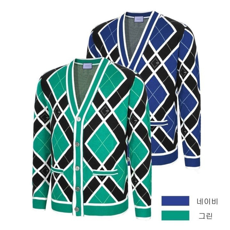 구찌 가디건