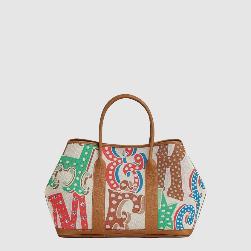 에르메스 가든파티 네곤다