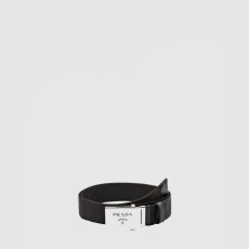 프라다 위빙 Re Nylon 벨트 2CN023