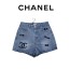 샤넬 CC포인트 멀티데님 청반바지